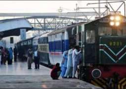 پاکستان ریلوے نے ٹکٹاں اُتے ڈیم سرچارج لا دتا
