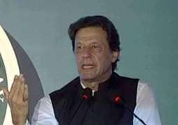 انتقام دی سیاست اُتے یقین نہیں رکھدے:عمران خان

