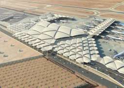 خلال عام واحد .. مطار الملك خالد يشهد خدمات نوعية وأرقام قياسية