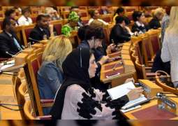 وفد الشعبة البرلمانية الإماراتية يقدم عدة مقترحات خلال فعاليات المنتدى الأوروآسيوي الثاني للمرأة