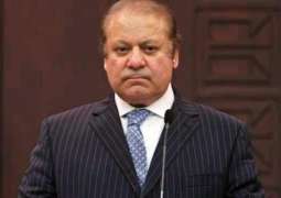 Nawaz Sharif takes notice of PMLN’s defeat in general elections
