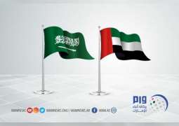 تحليل / أوراق القوة في العلاقات الإماراتية السعودية.. مسرعات للتكامل بين البلدين
