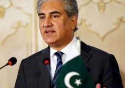وزارة الخارجية الباكستانية تعرب عن عدم إرتياحها حول إلغاء اجتماع وزيري خارجية المزمع عقده في نيويورك من قبل الهند