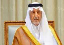 الأمير خالد الفيصل : ثمانية وثمانون عاماً مرّت .. والوطن يزداد شموخاً
