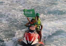 مسيرة بحرية لـ ٦٥ قارباً بحرياً بمناسبة اليوم الوطني الـ 88