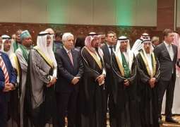 وزير الطاقة يشارك في حفل السفارة السعودية بالجزائر بمناسبة اليوم الوطني للمملكة