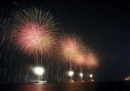 عروض الألعاب النارية تضيء سماء جدة بمناسبة اليوم الوطني الـ 88