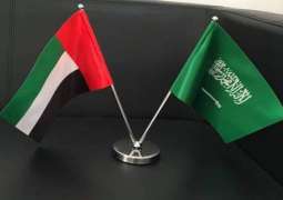 Local Press: UAE-Saudi Arabia ties an exceptional model