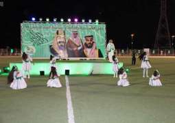 محافظة البدع تقيم احتفالاً باليوم الوطني الـ 88 للمملكة