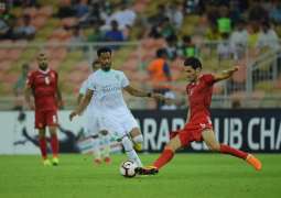 الأهلي يتأهل إلى دور 16 في بطولة كأس العرب