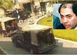 Qatar embassy claims ownership of luxury vehicles recovered from Saifur Rehman