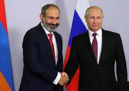 Pashinyan, Putin May Meet Thursday on Sidelines of CIS Summit - Armenian Ambassador