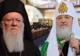 ROCOR Suspends Joint Divine Services With Constantinople Patriarchate's Hierarchs - Synod