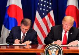 الولايات المتحدة وكوريا الجنوبية يوقعان اتفاقا للتجارة الحرة