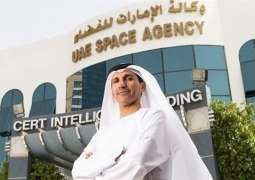الإمارات تفوز بعضوية المجلس الأعلى للاتحاد العربي لعلوم الفضاء والفلك