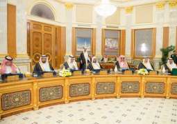 خادم الحرمين الشريفين يرأس جلسة مجلس الوزراء             إضافة رابعة