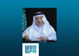 انتخاب فيصل بن معمر رئيسًا للمجلس الاستشاري للأديان بالأمم المتحدة