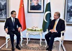 باكستان تؤكد بتعزيز الشراكة الاستراتيجية مع الصين