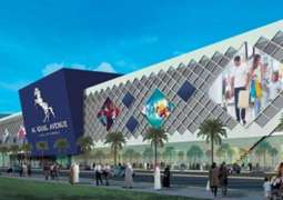 Nakheel says to unveil new projects in prime Dubai locations
