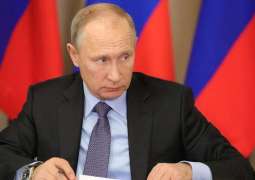 Putin to Pay 2-Day Official Visit to Uzbekistan on October 18-19 - Uzbek Ministry