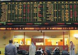 UAE stocks gain AED8.5 billion