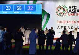 Launch of countdown clock with 100-days to go to AFC Asian Cup
