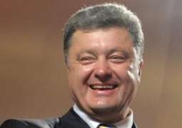 Poroshenko Praises US Decision to Transfer 2 Decommissioned Patrol Boats to Ukraine