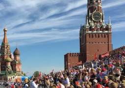 Russian-Finnish Cultural Forum Has Important Place in Countries' Cultural Lives - Putin