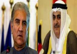 وزيرا خارجية باكستان ومملكة البحرين تتفقان على العمل عن كثب لتعزيز التعاون التجاري والاقتصادي بين البلدين