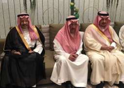 الأمير فيصل بن بندر يقدم العزاء لأسرتي الجميح والرويتع