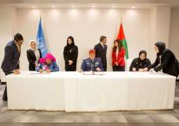 شراكة بين الإمارات و الأمم المتحدة لبناء قدرات المرأة العربية في المجال العسكري وعمليات حفظ السلام