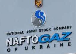Poroshenko Confident Russia to Pay Compensation in Gazprom-Naftogaz Dispute in Near Future