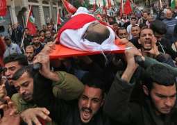 الاف الفلسطينيين يشيعون شهداء غزة 