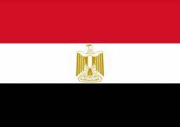 مصر توقف استيراد الغاز المسال من الخارج 