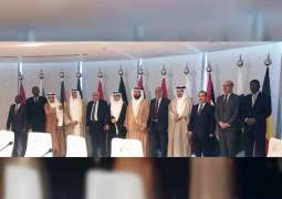 اجتماع بالرياض لوكلاء وزراء إعلام الدول الأعضاء في تحالف دعم الشرعية في اليمن