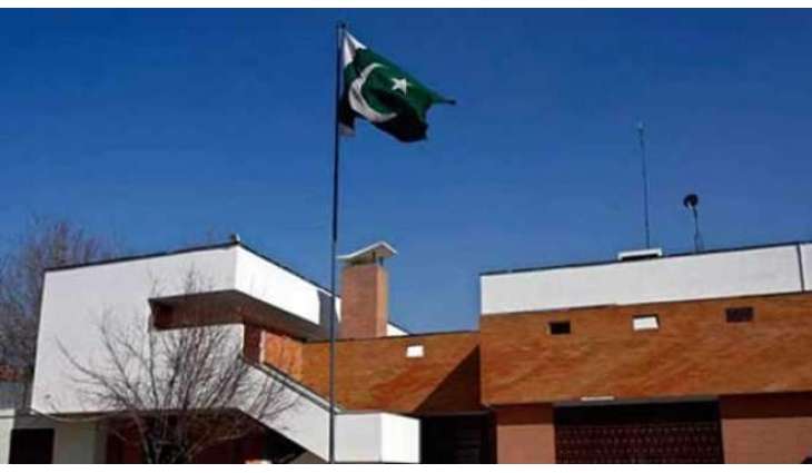 پاکستان دی جلال آباد وچ قونصل خانہ بند کرن دی تصدیق
سکیورٹی تسلی بخش نہ ہون پاروں قونصل خانہ بند رہوے گا: سفارتی ترجمان