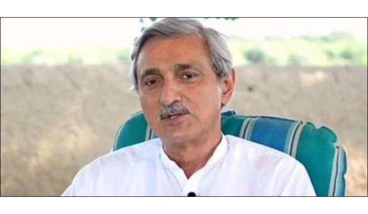 تحریک انصاف دی حکومت آؤندے ای فیصلے حق وچ آن لگے
عدالت نے جہانگیر ترین نوں 19کروڑ91لکھ دی ٹیکس ریکوری لئی گھلے گئے نوٹسز معطل کردتے