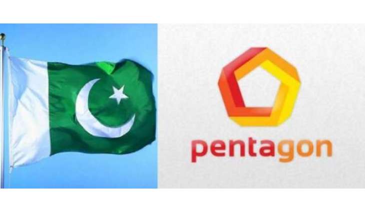 کولیشن سپورٹ فنڈ دی معطلی پاکستان نال سکیورٹی تعاون منسوخی دا حصہ اے:پینٹا گون