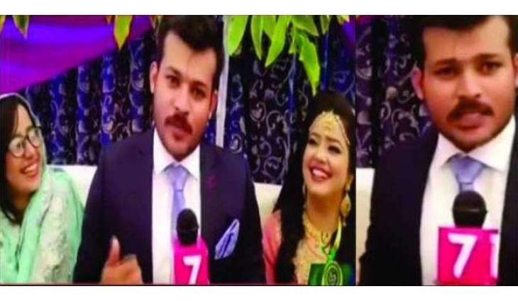 Local news channel reporter covers his own wedding