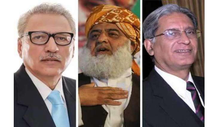 عارف علوی پاکستان دے 13ویں صدر چُنے گئے