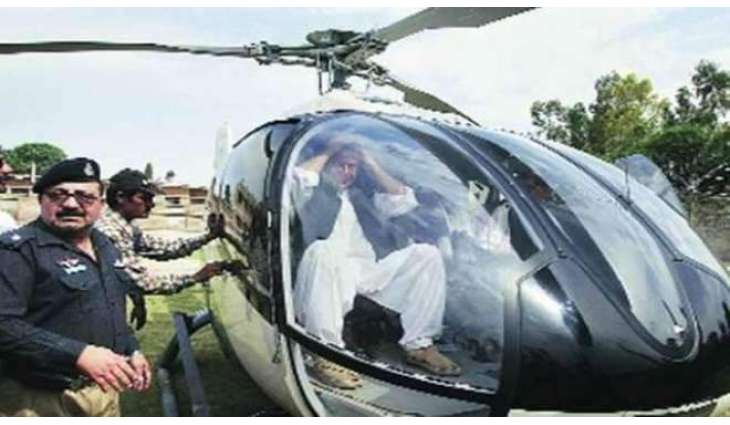 کینیڈین نژادتاجر نے عمران خان نوں ہیلی کاپٹر گفٹ کرن دا اعلان کر دتا
وزیر اعظم دی سکیورٹی نوں مُکھ رکھدے ہوئے جو وی ہیلی کاپٹر بہترین ہوئے گا اوہ دو مہینیاں دے اندر پاکستان گھل دتا جائے گا:خالد ملک