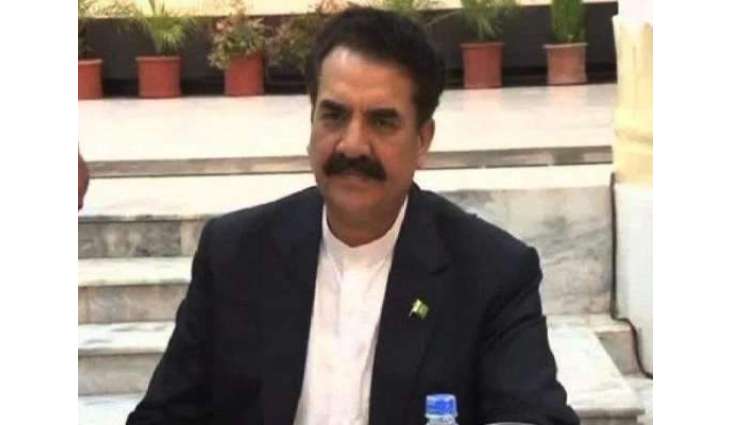 پاکستان چھیتی دنیا دی وڈی معاشی طاقت بنے گا: سابق آرمی چیف جنرل راحیل شریف
 پاکستان امن پسند ملک اے، ایہ ساڈا فرض اے اک دوجے نال اختلاف بُھلا کے اک ہو جائیے:تقریب نال خطاب