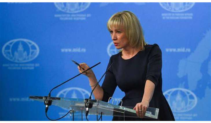 Russia Outraged by Estonia Reinstalling Nazi Memorial in Lihula - Foreign Ministry