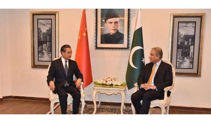Chinese Foreign Minister calls on Shah Mehmood Qureshi
