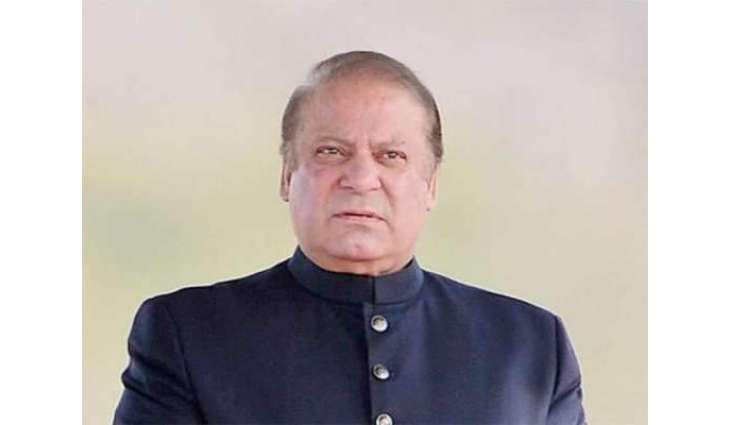 مسلم لیگ (ن) نے قائد دی رہائی لئی تحریک چلان دا اعلان کر دتا
چھیتی نواز شریف دی رہائی لئی تحریک شروع کیتی جائے گی:مسلم لیگ (ن)