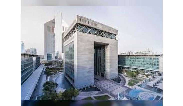 DIFC achieves remarkable growth in wealth and asset management sector
