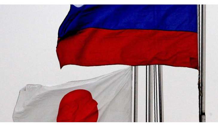 Problem of Signing Russia-Japan Peace Treaty