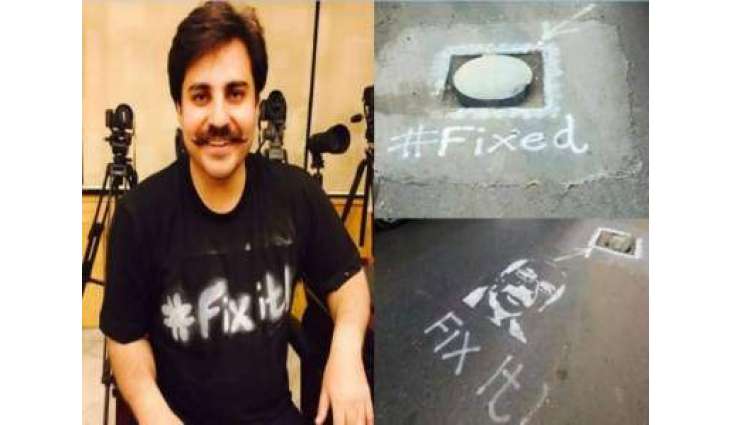 Alamgir Khan of ‘Fix it’ gets PTI ticket for NA-243 by-election