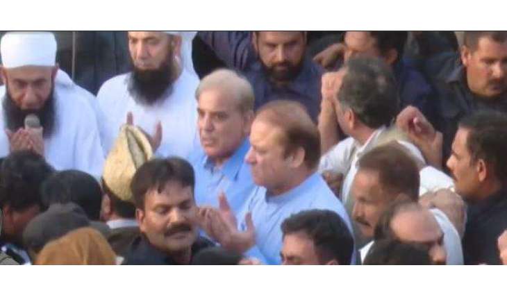 Begum Kulsoom's funeral prayers offered at Jati Umra