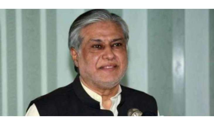 برطانیہ نے سابق وزیر خزانہ پاکستان اسحاق ڈار نوں ڈی پورٹ کرن دی درخاست رد کر دتی